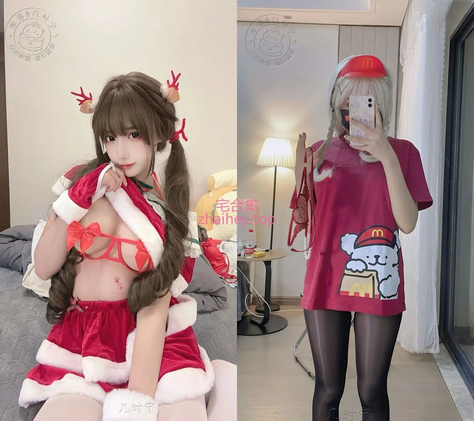 几时宁写真合集下载&amp;汇总[2套-200M]