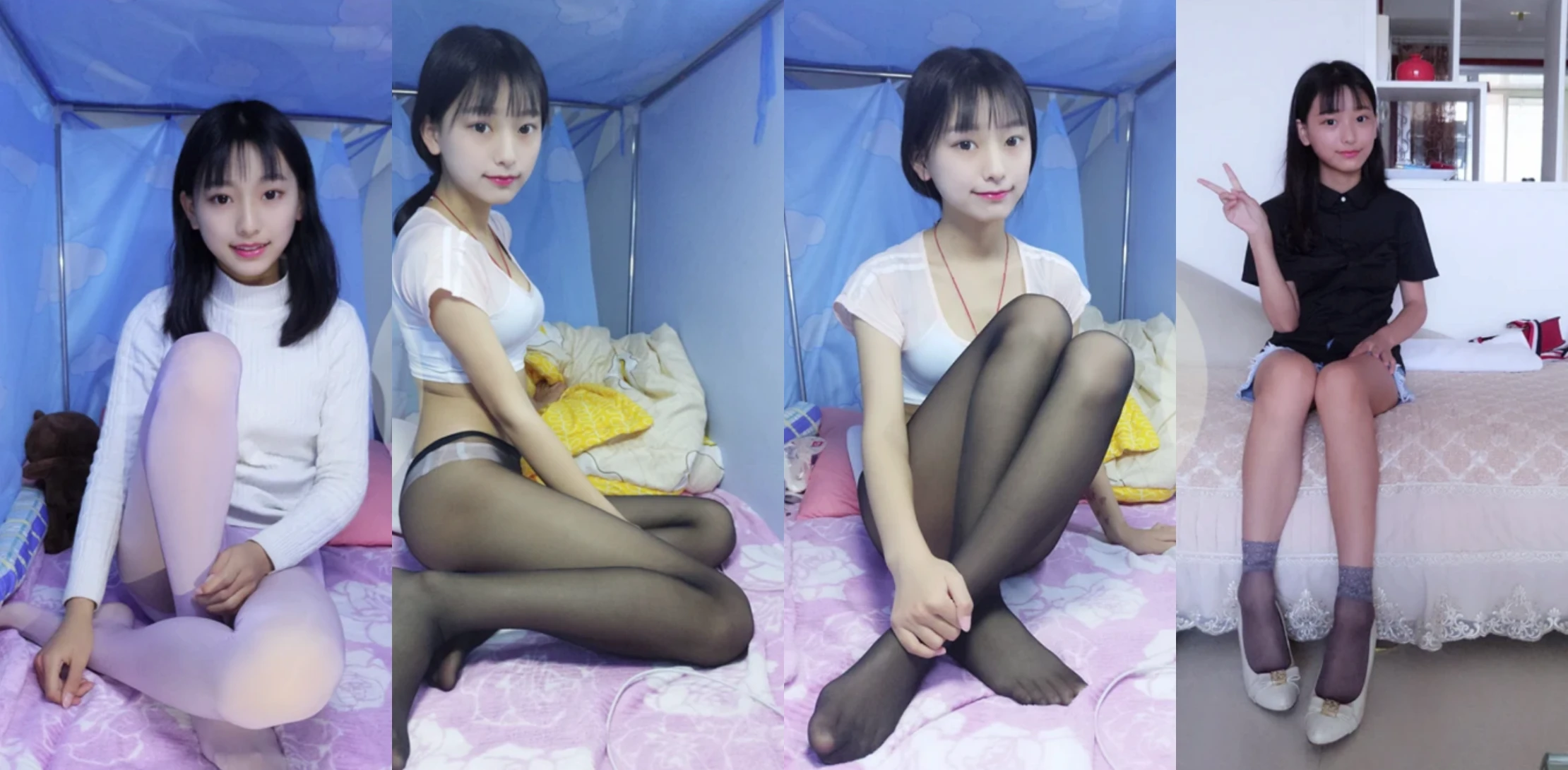 [4套-1.8G]蓓蓓写真合集[持续更新]