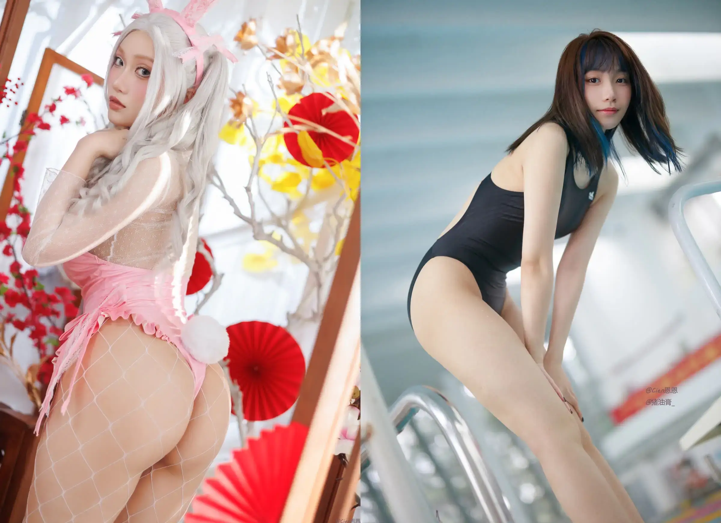 Cien恩恩写真合集下载&汇总[12套-1.0G]