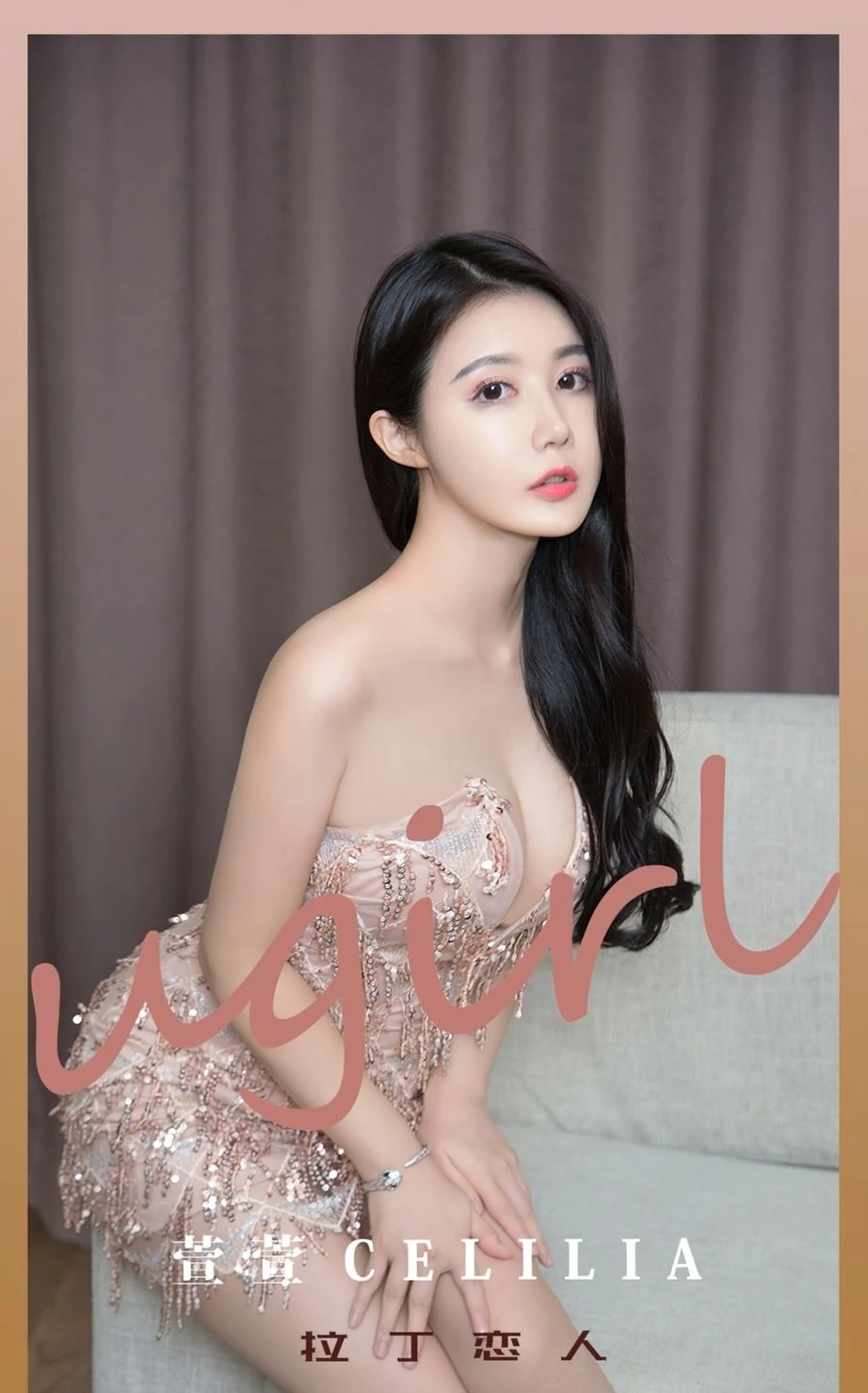 陆萱萱写真合集下载&amp;汇总[291套-181.0G]