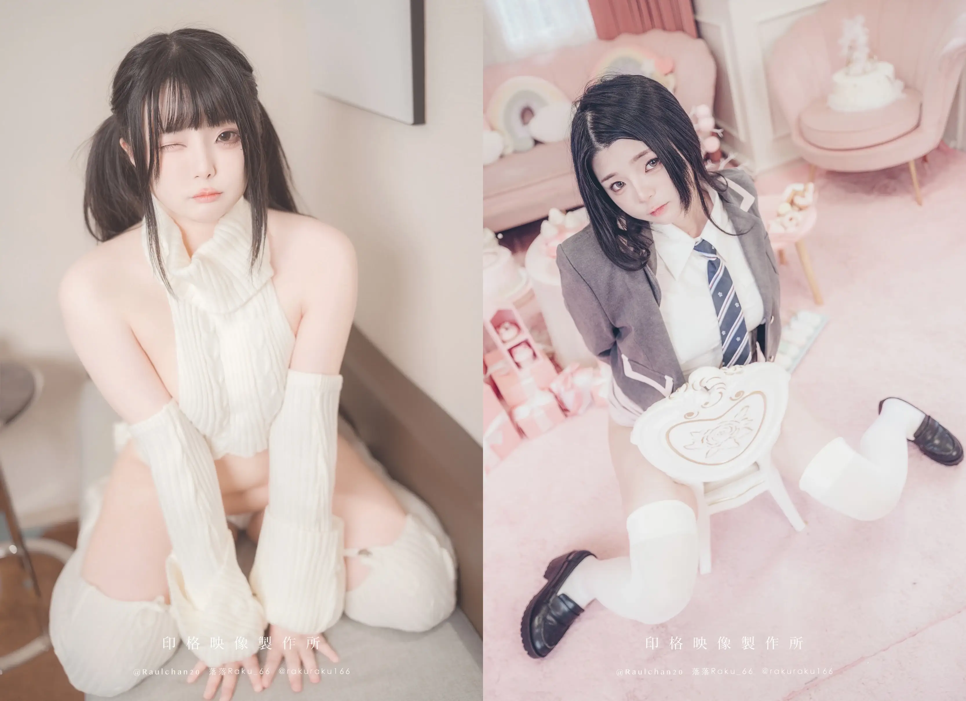 落落Raku（真爱版）写真合集下载&amp;汇总[31套-12.8G]