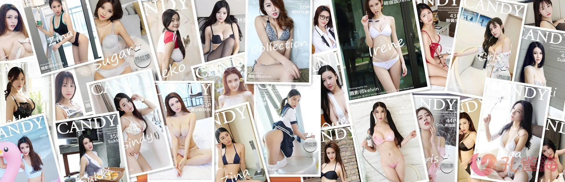 Candy网红馆(糖果画报)写真合集[持续更新]