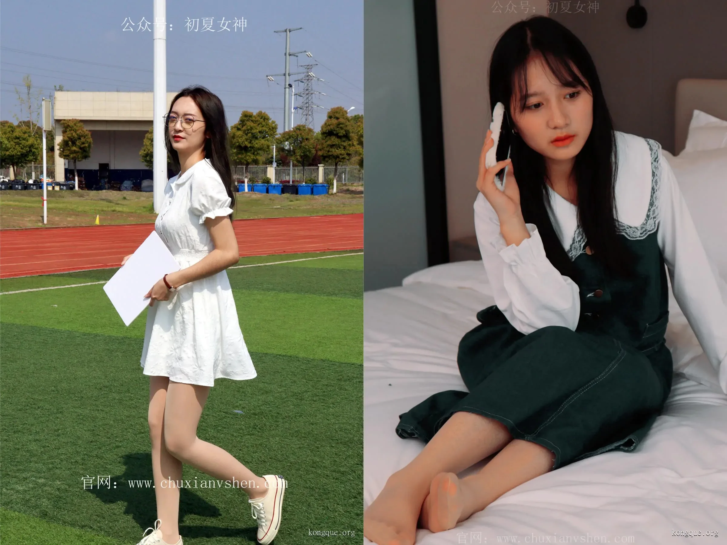 初夏女神写真合集下载&amp;汇总[72套-391.4G]