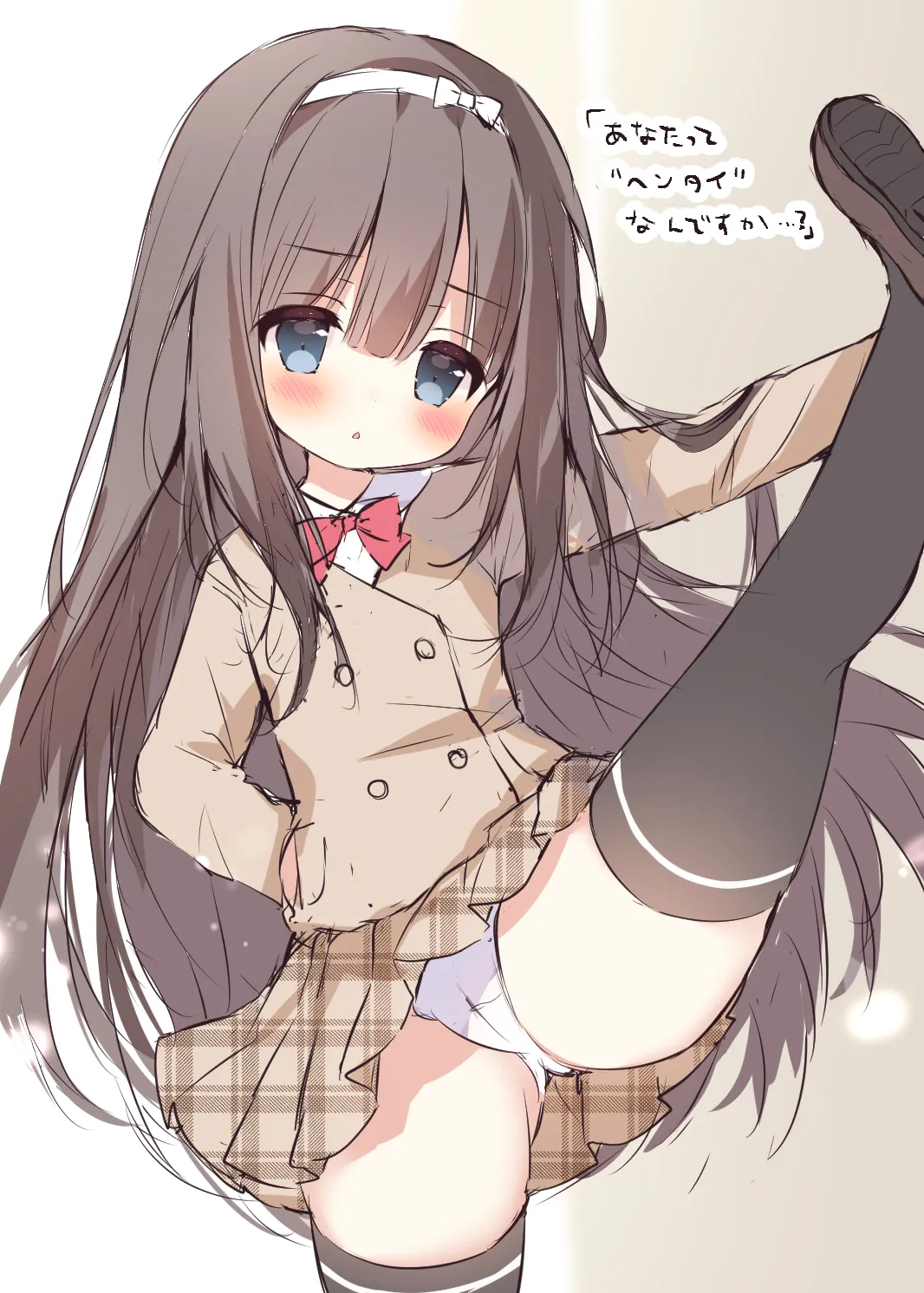 画师:MochiPeach (桃豆こまもち) (2020~ 2025)Fanbox赞助合集