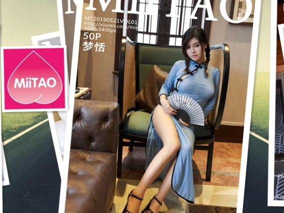MiiTao蜜桃社写真合集[持续更新]